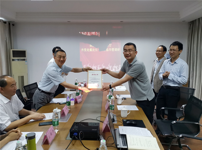 http://www.shhetao.cn/hsdt/164.html