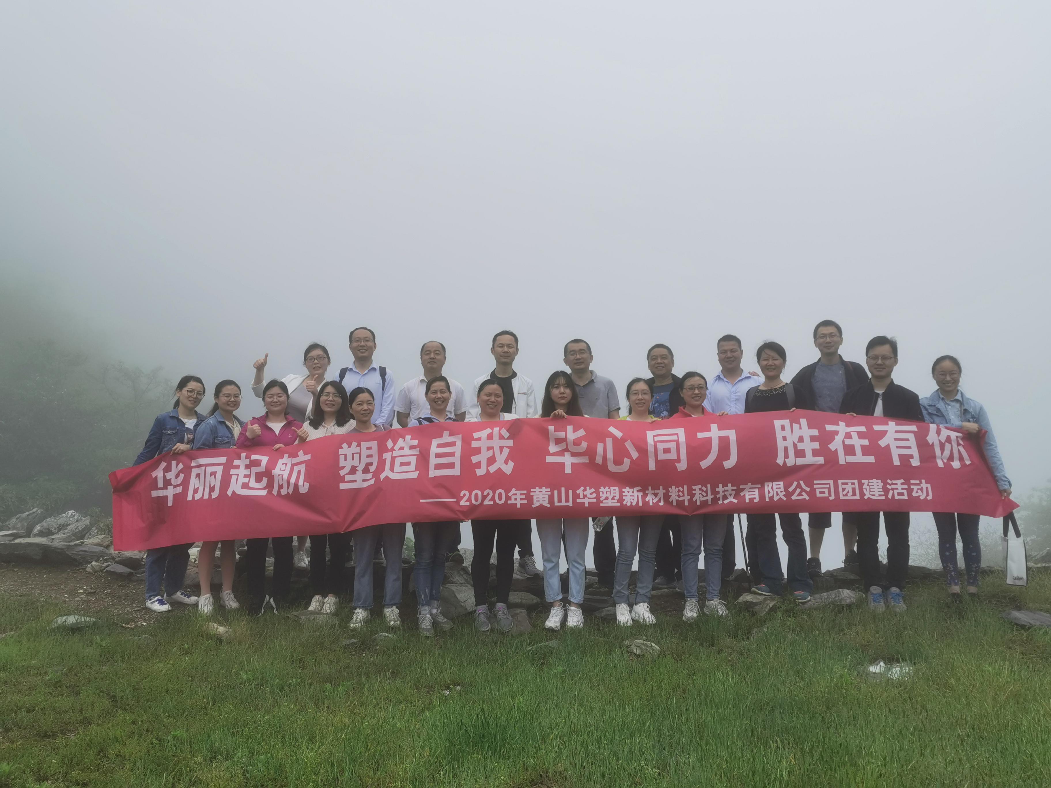 http://www.shhetao.cn/hsdt/169.html
