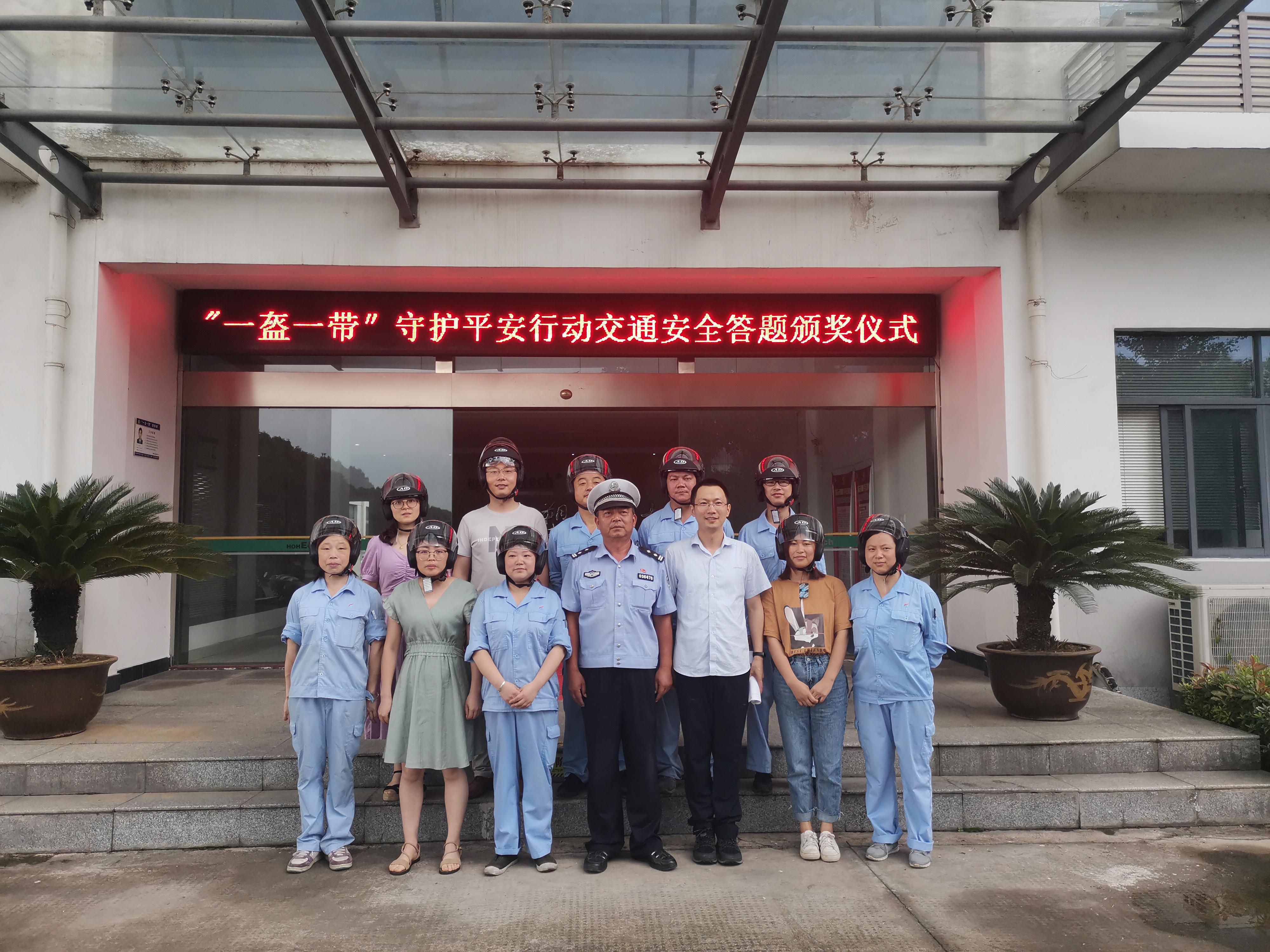 http://www.shhetao.cn/hsdt/170.html