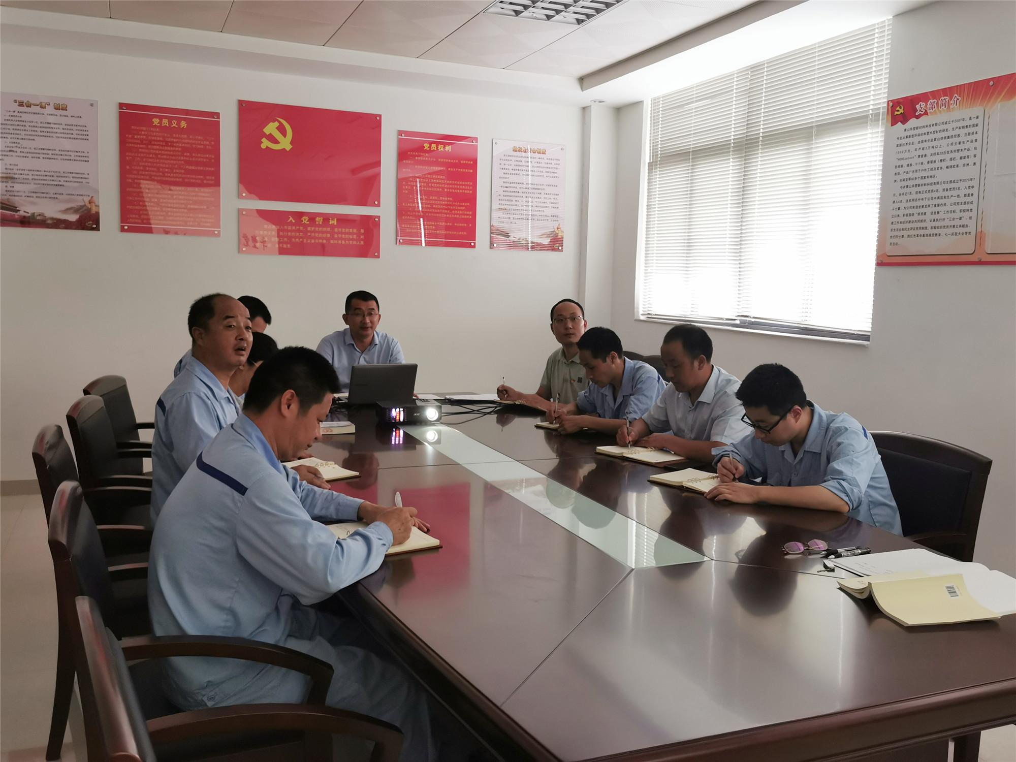 http://www.shhetao.cn/hsdt/179.html