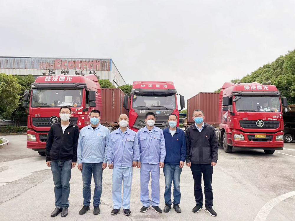 http://www.shhetao.cn/hsdt/180.html