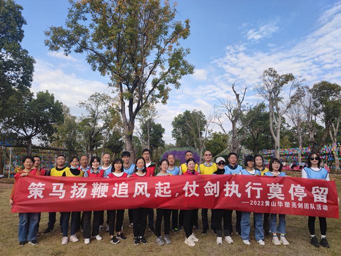 http://www.shhetao.cn/hsdt/207.html