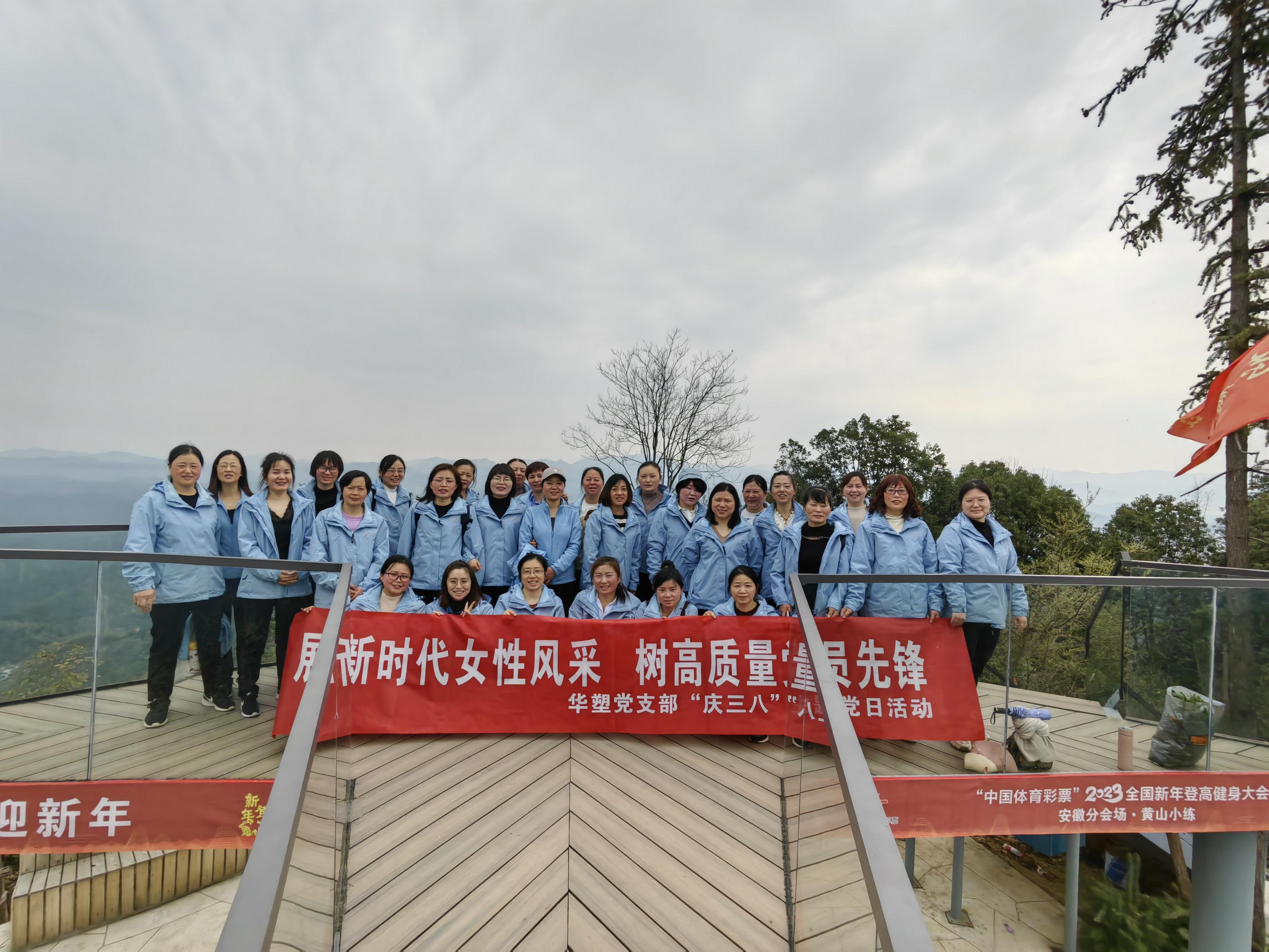 http://www.shhetao.cn/hsdt/210.html