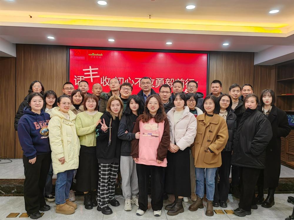 http://www.shhetao.cn/hsdt/215.html