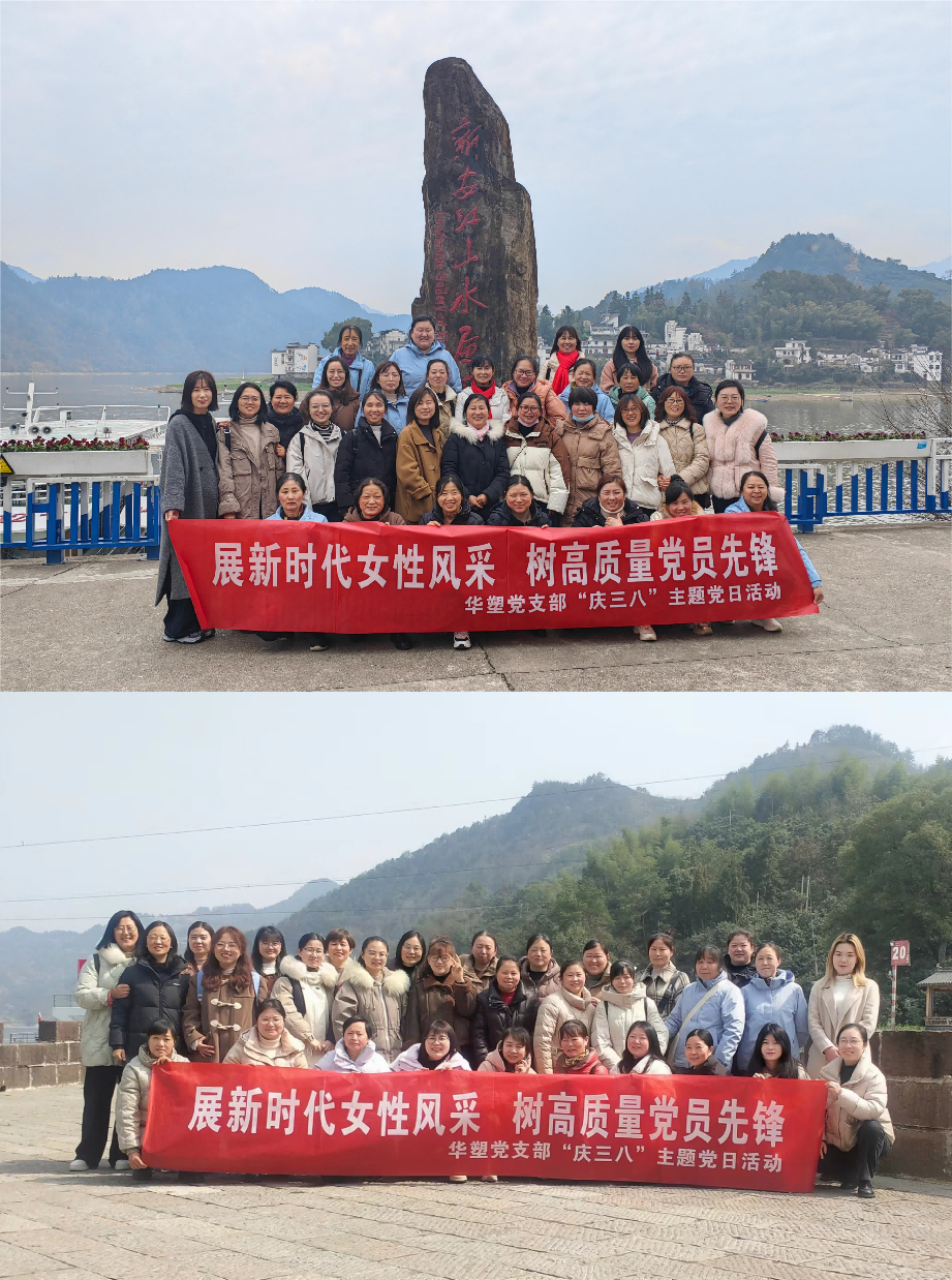 http://www.shhetao.cn/hsdt/216.html