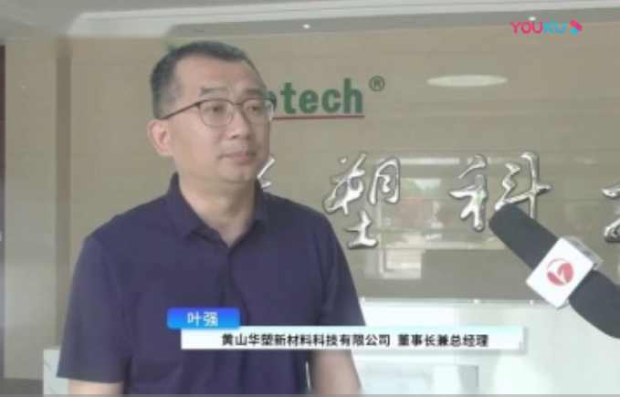 http://www.shhetao.cn/hsdt/219.html