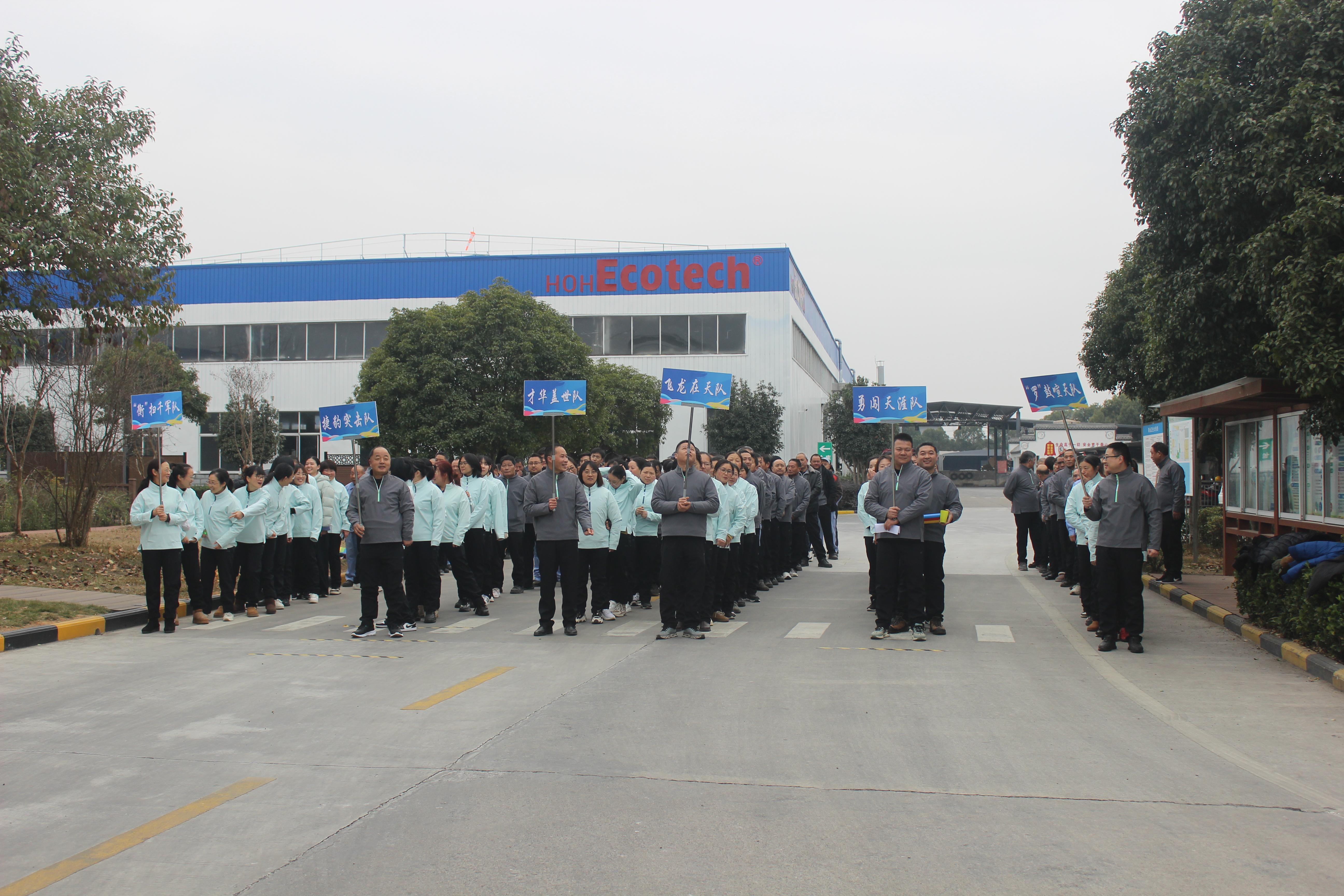 http://www.shhetao.cn/hsdt/224.html