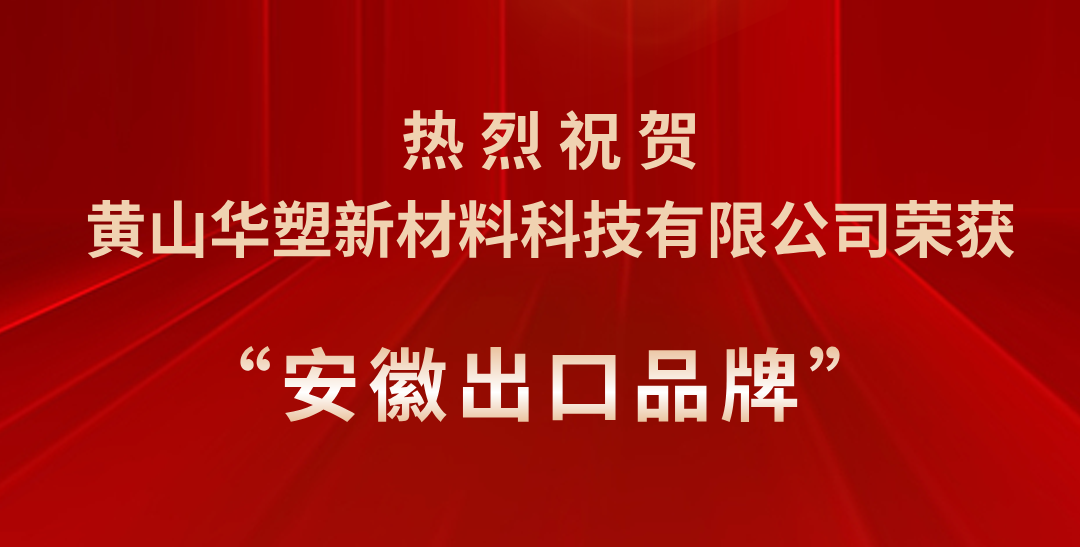 http://www.shhetao.cn/hsdt/225.html