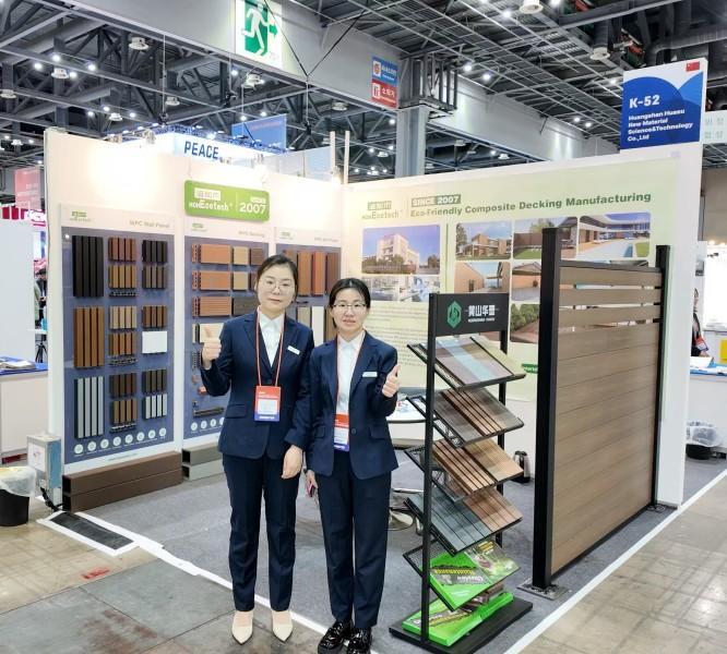 http://www.shhetao.cn/hsdt/228.html