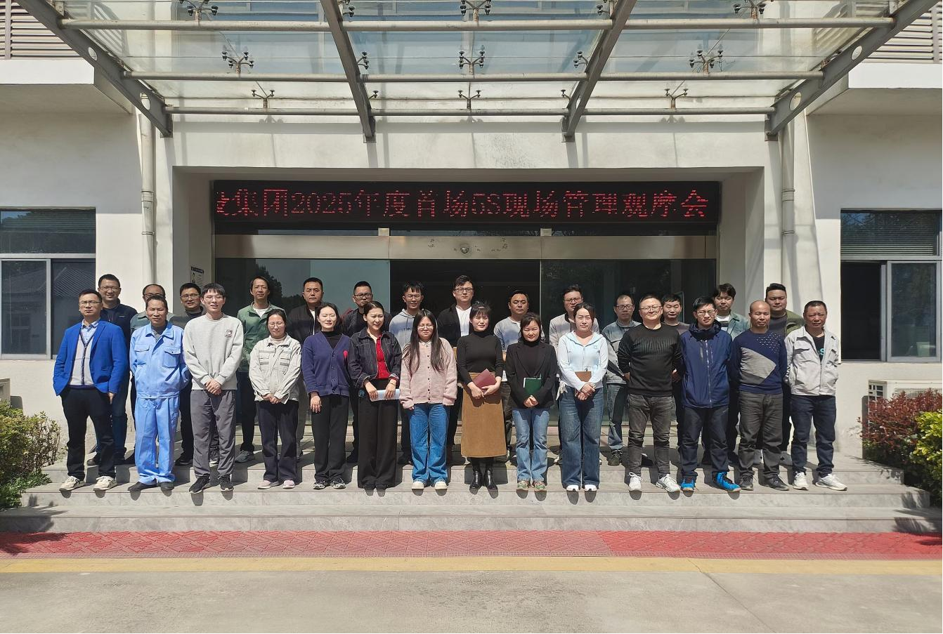 http://www.shhetao.cn/hsdt/231.html