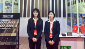 http://www.shhetao.cn/hsdt/230.html