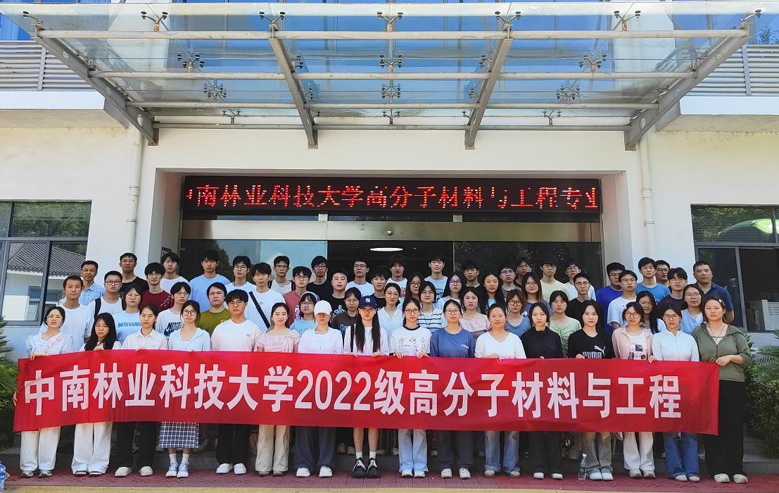 http://www.shhetao.cn/hsdt/238.html